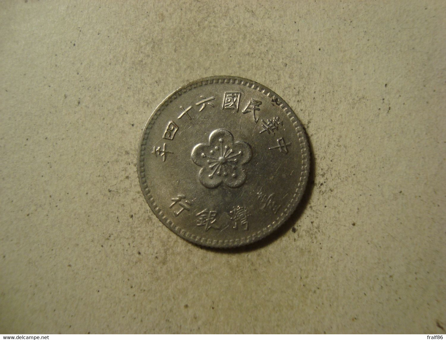 MONNAIE TAIWAN 1 YUAN 1975 / 64 - Taiwan