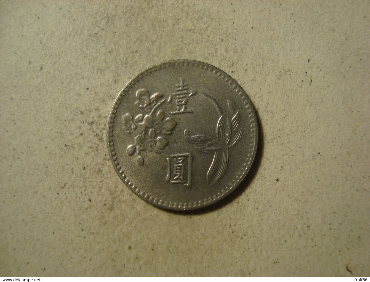 MONNAIE TAIWAN 1 YUAN 1975 / 64 - Taiwan