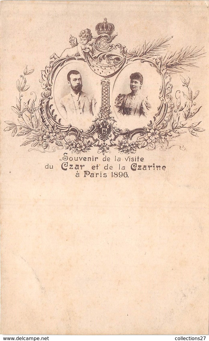 PARIS-SOUVENIR DE LA VISITE DU CZAR ET DE LA CZARINE A PARIS 1896 - Sonstige & Ohne Zuordnung