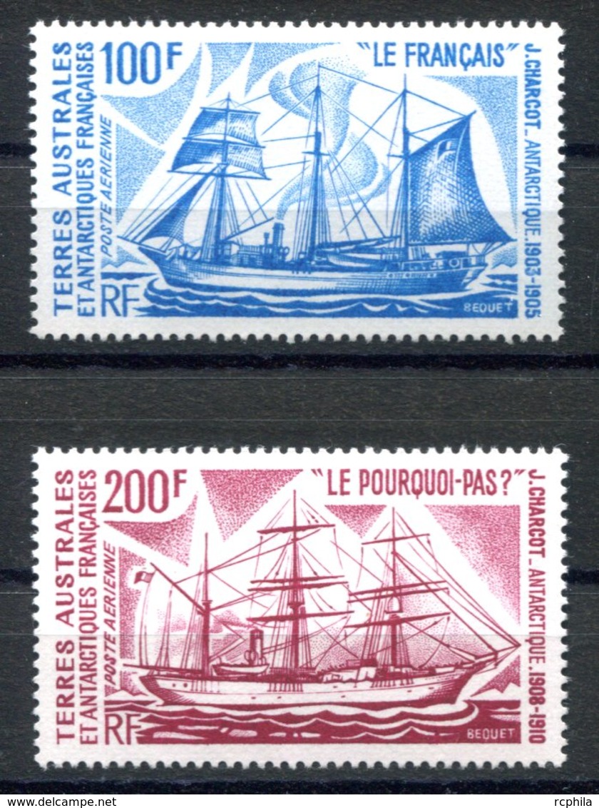 RC 17239 TAAF COTE 21€ PA N° 38 / 39 BATEAUX D'EXPÉDITIONS POSTE AÉRIENNE NEUF ** TB MNH VF - Airmail