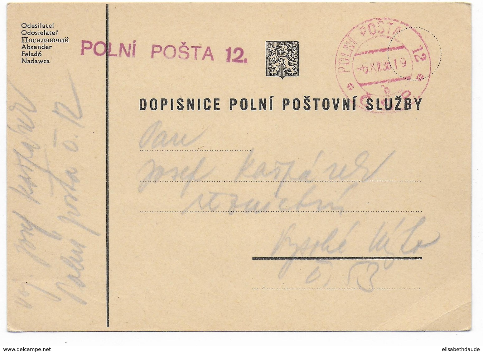 TCHECOSLOVAQUIE - 1938 - MOBILISATION APRES ANNEXION SUDETES  ! CP MILITAIRE FM POLNI POSTA 12 ROUGE ! - Storia Postale