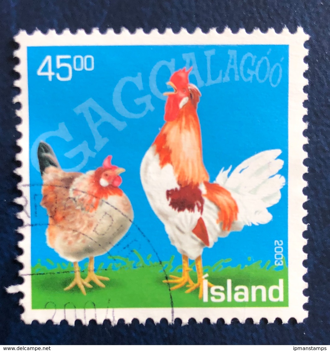 Polli D'Islanda - Icelandic Chickens - Used Stamps