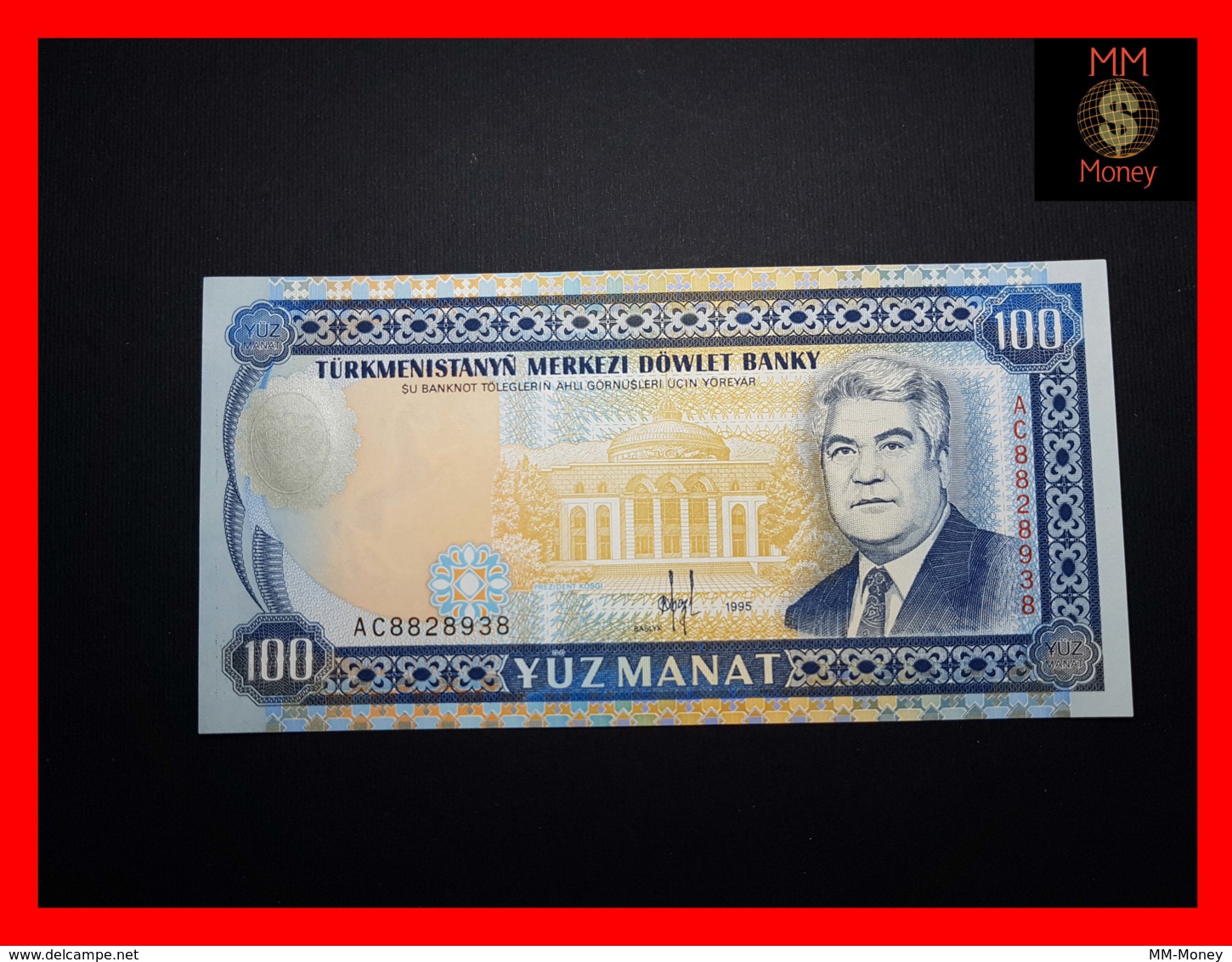 TURKMENISTAN 100 Manat 1995 P. 6 B  UNC - Turkménistan