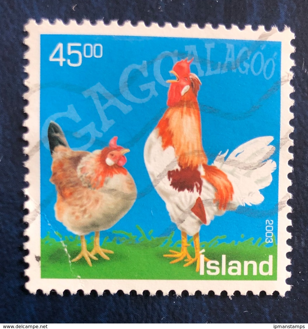 Polli D'Islanda - Icelandic Chickens - Used Stamps