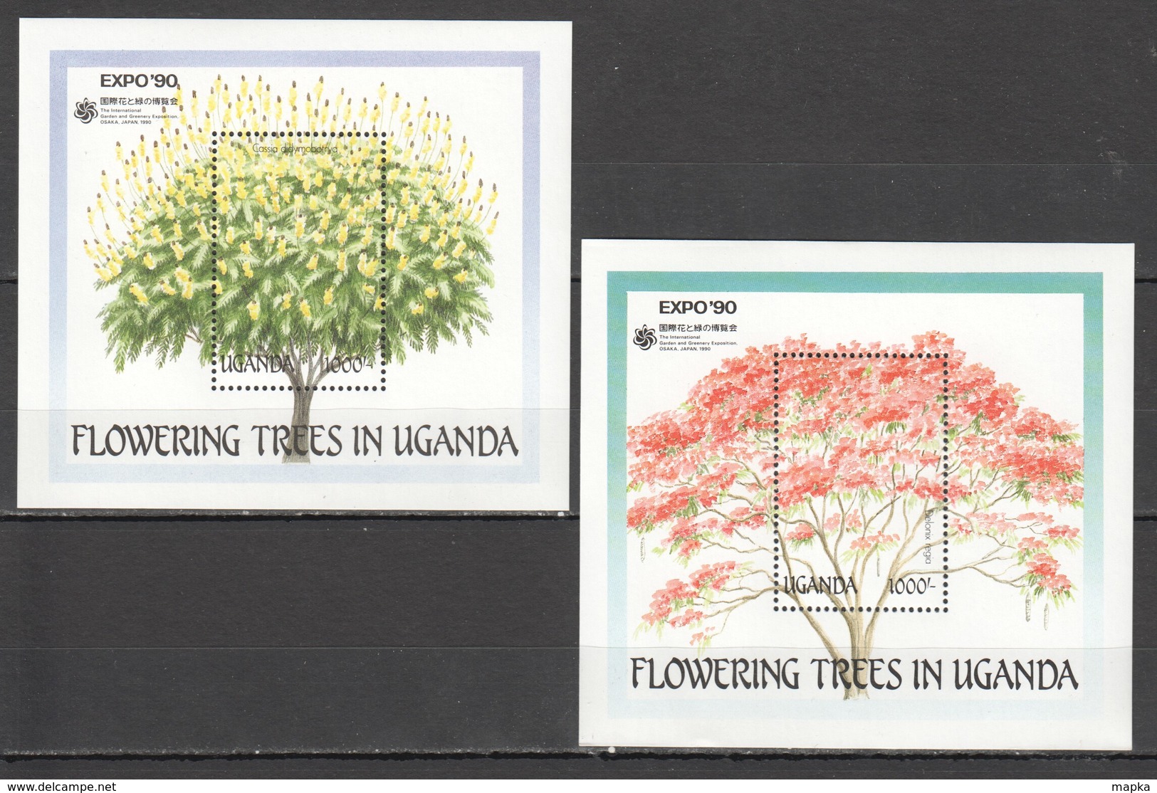 D581 UGANDA PLANTS FLOWERS FLOWERING TREES 2BL MNH - Bomen