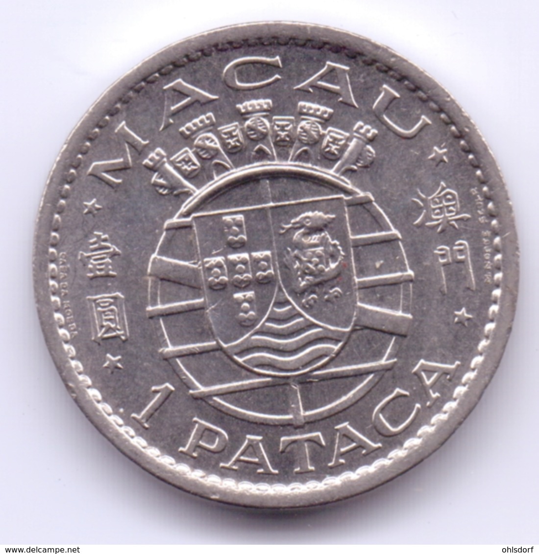 MACAU 1968: 1 Pataca, KM 6 - Macao