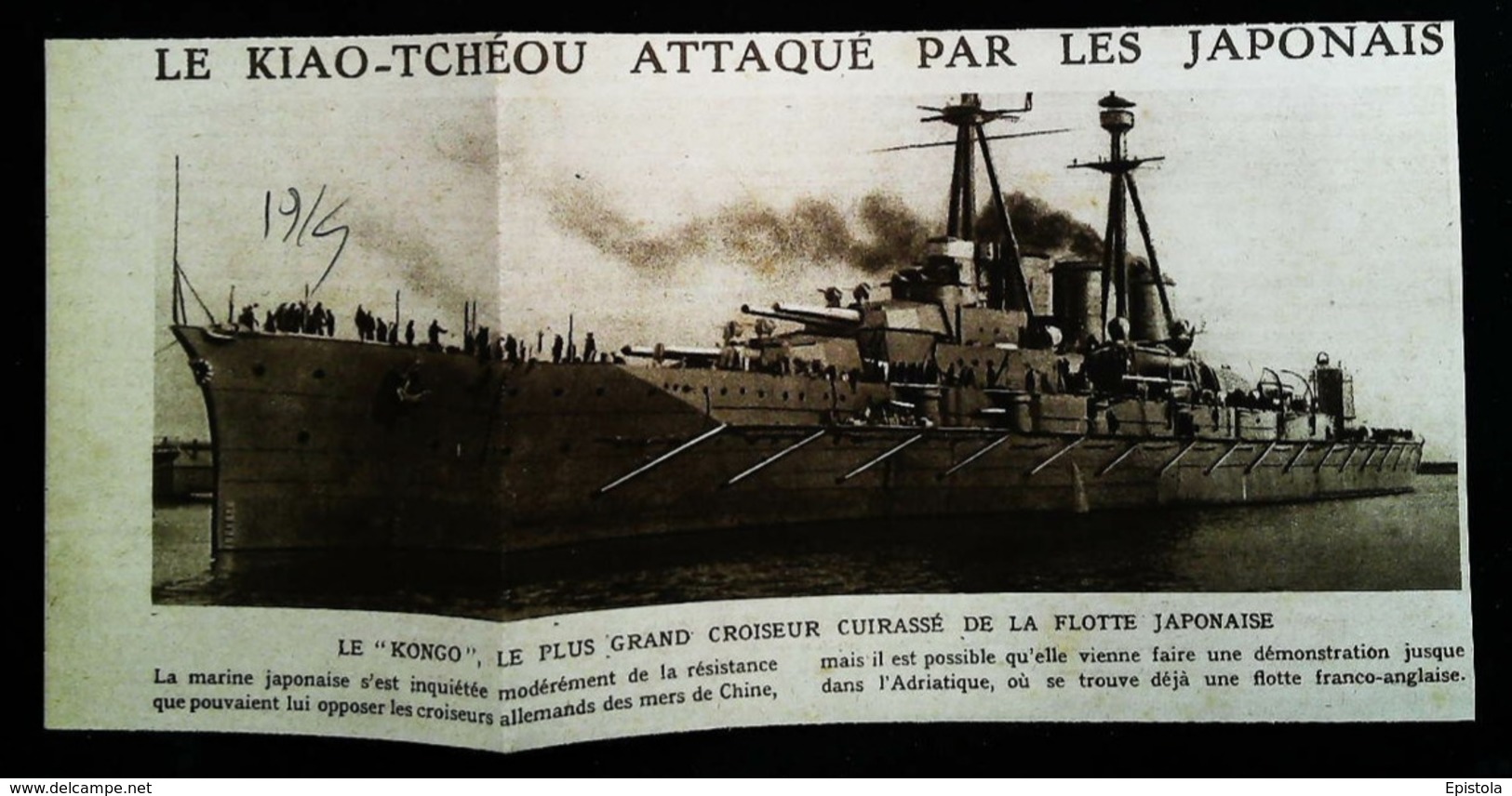 Mer De Chine -  Cuirassé Japonais "KONGO"  - Coupure De Presse (encadré Photo) De 1914 - Autres & Non Classés