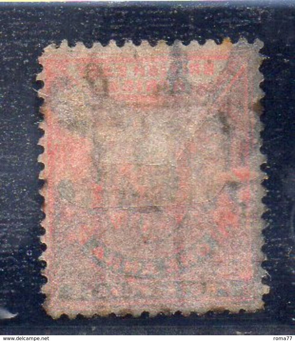 T1869 - AFRICA ORIENTALE BRITANNICA 1896,  Yvert N. 62  Usato. No Filigrana (solo 2 Rette) (2380A) - British East Africa
