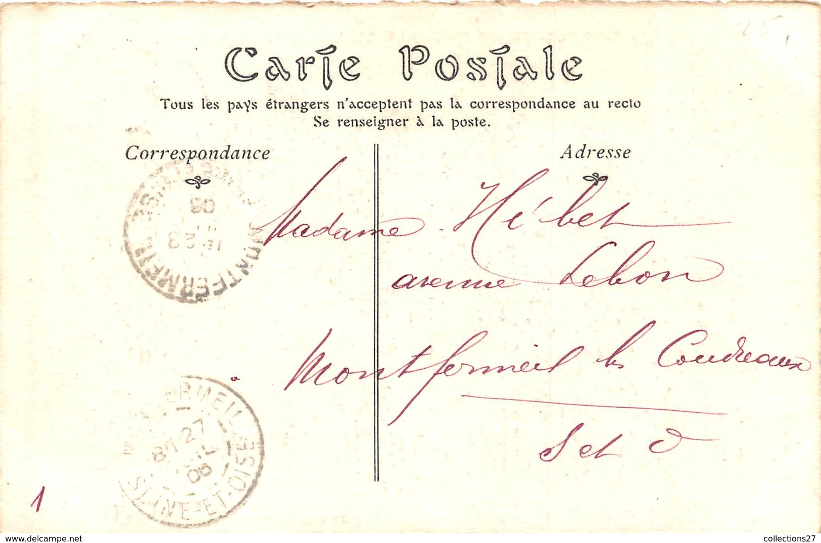 PARIS-ANCIEN PARIS-LE CARNAVAL EN 1810 - Pariser Métro, Bahnhöfe