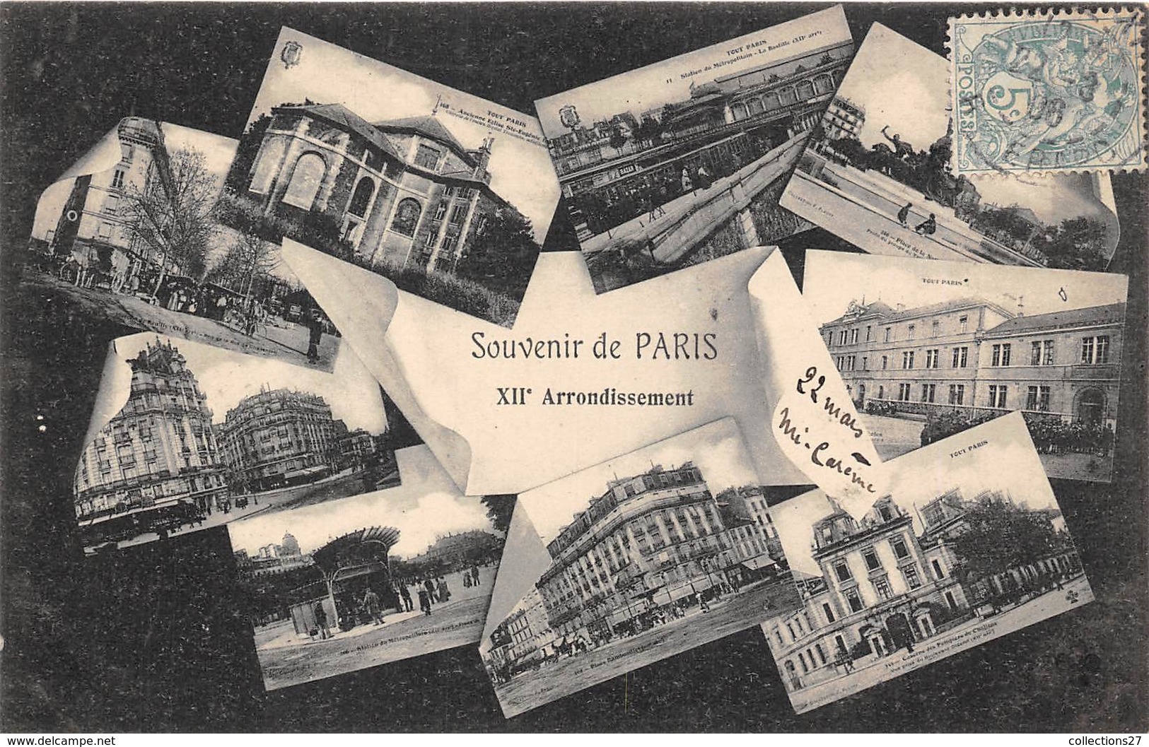 PARIS-13-SOUVENIR MULTIVUES - Distretto: 13