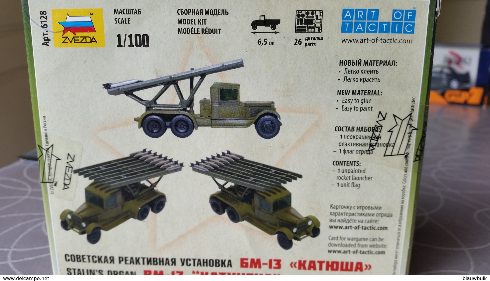 Zvezda 6128 Stalin’s Organ BM-13 Katyusha 1/100 - Véhicules Militaires