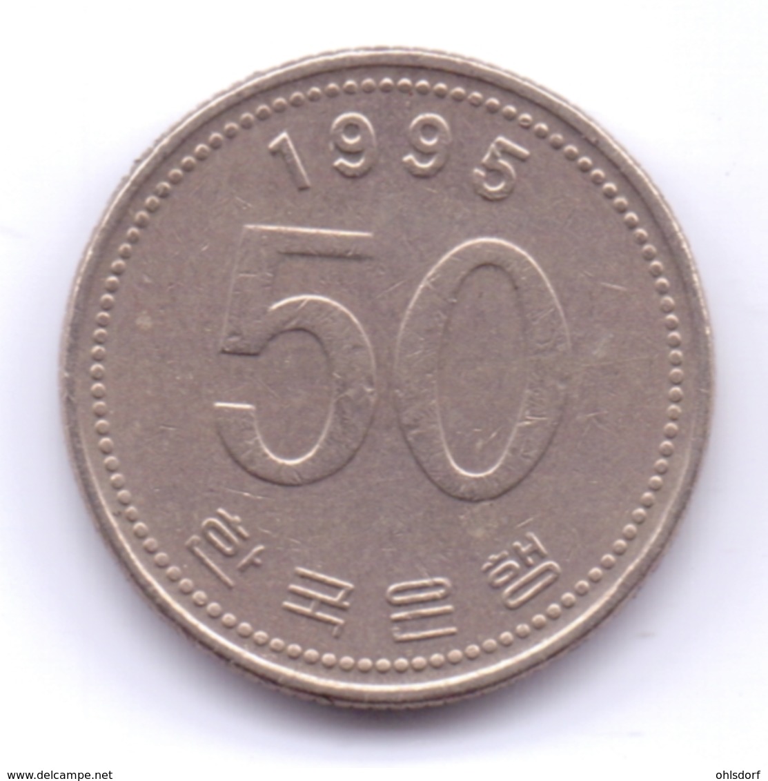 S KOREA 1995: 50 Won, KM 34 - Korea (Zuid)