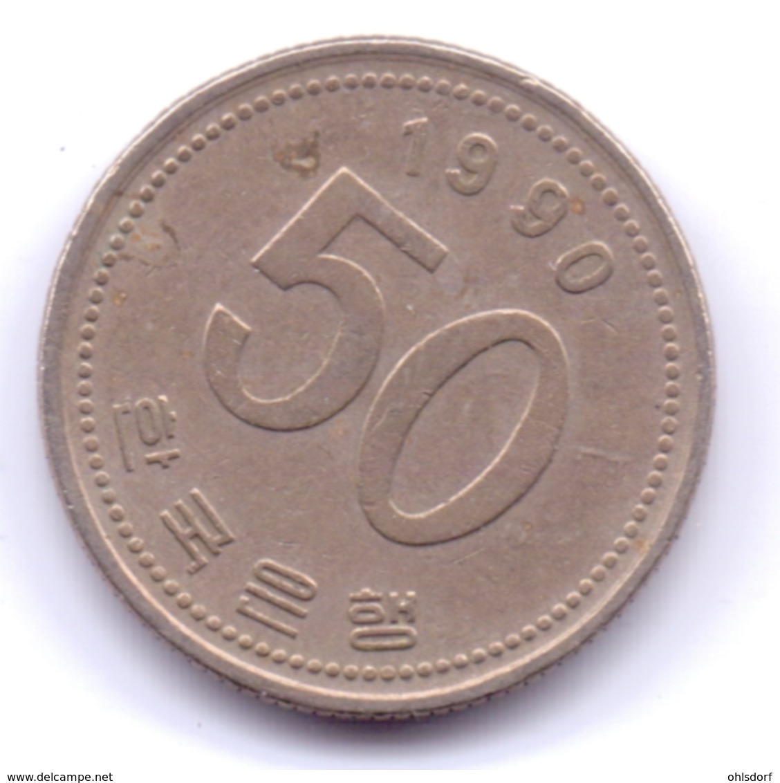 S KOREA 1990: 50 Won, KM 34 - Korea (Süd-)