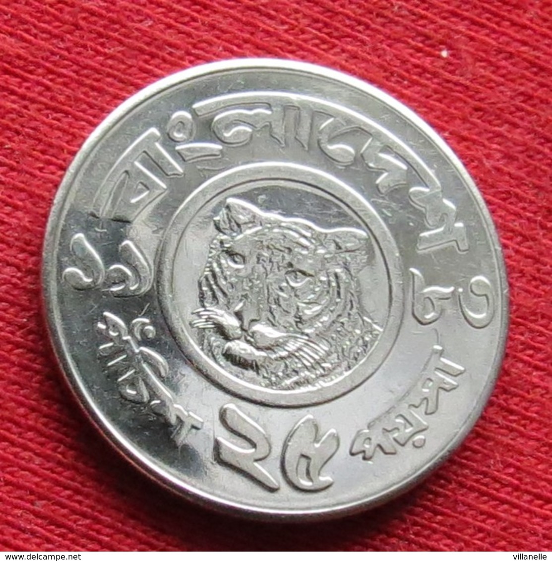 Bangladesh 25 Poisha 1983 KM# 12 Lt 416 *V1 Tiger Bangladeche - Bangladesh