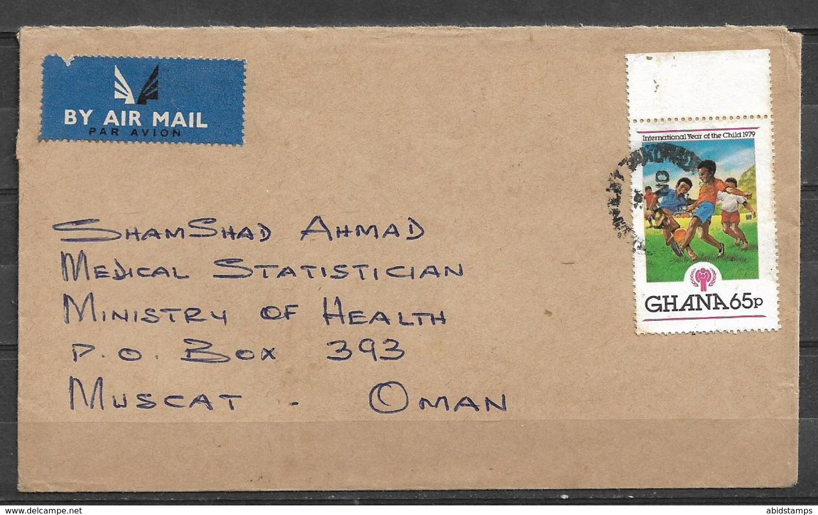 USED AIR MAIL COVER GHANA TO OMAN FOOTBALL INTERNATIONAL YEAR OF CHILD 1979 - Ghana (1957-...)