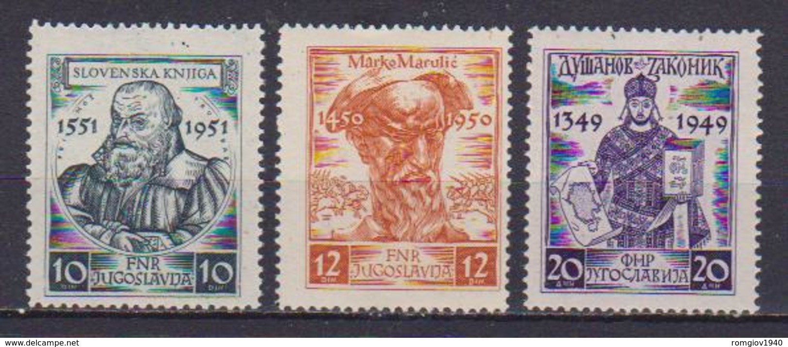 JUGOSLAVIA 1951 GRANDI ANNIVERSARI DI PERSONAGGI YVERT. 582-584 MNH XF - Nuevos