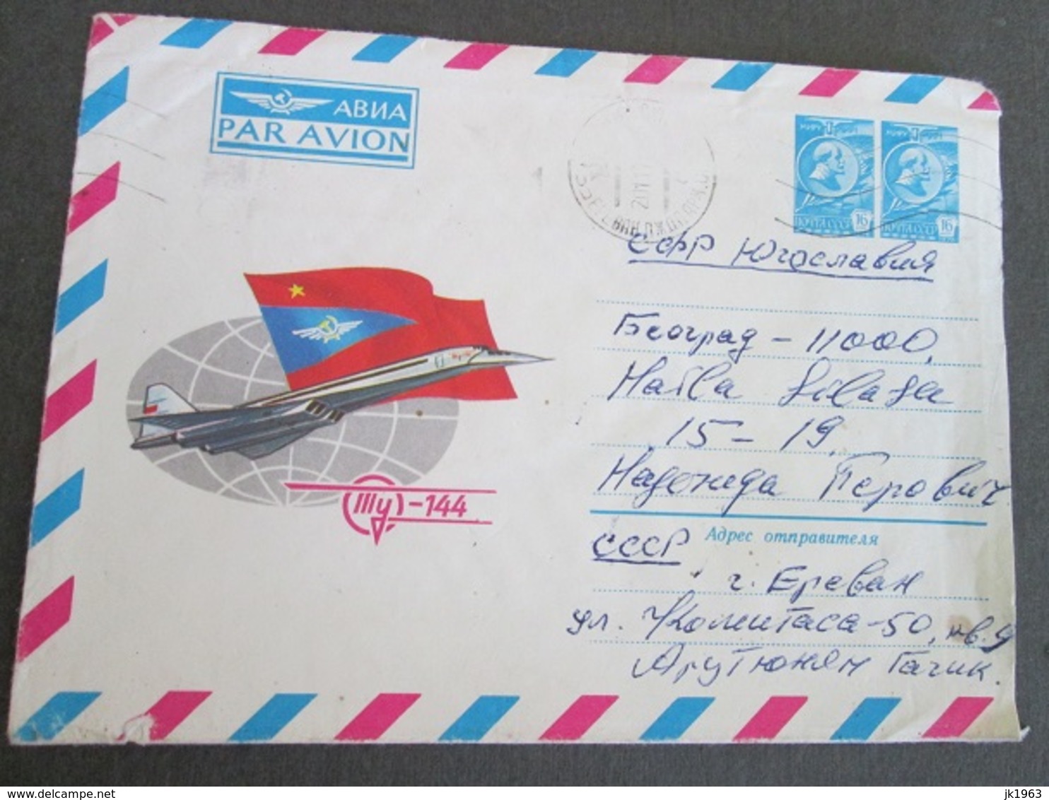 RUSSIA, EIGHT AIRMAIL COVERS, STAMPS PLANE, POSTAL STATIONERY, TU-144, POLAR STATION, IL-62