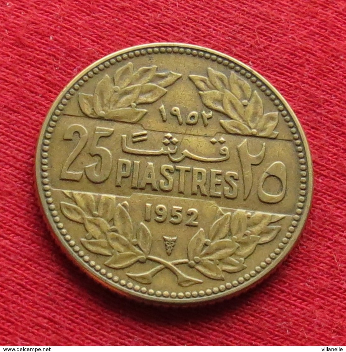 Lebanon 25 Piastres 1952 KM# 16.1 Liban Libano Libanon - Libanon