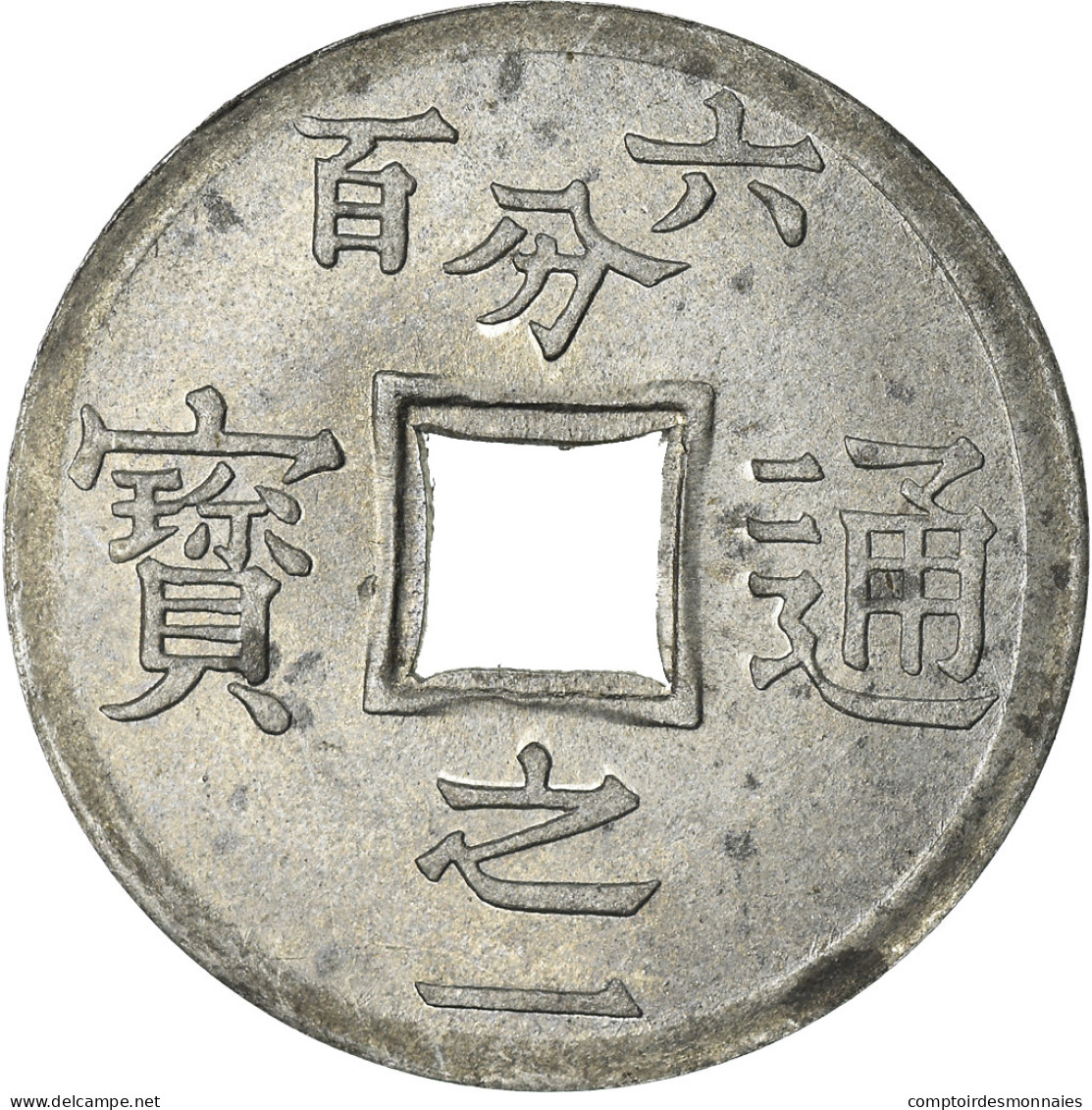 Monnaie, Tonkin, 1/600 Piastre, 1905, SUP+, Zinc, KM:1 - Vietnam