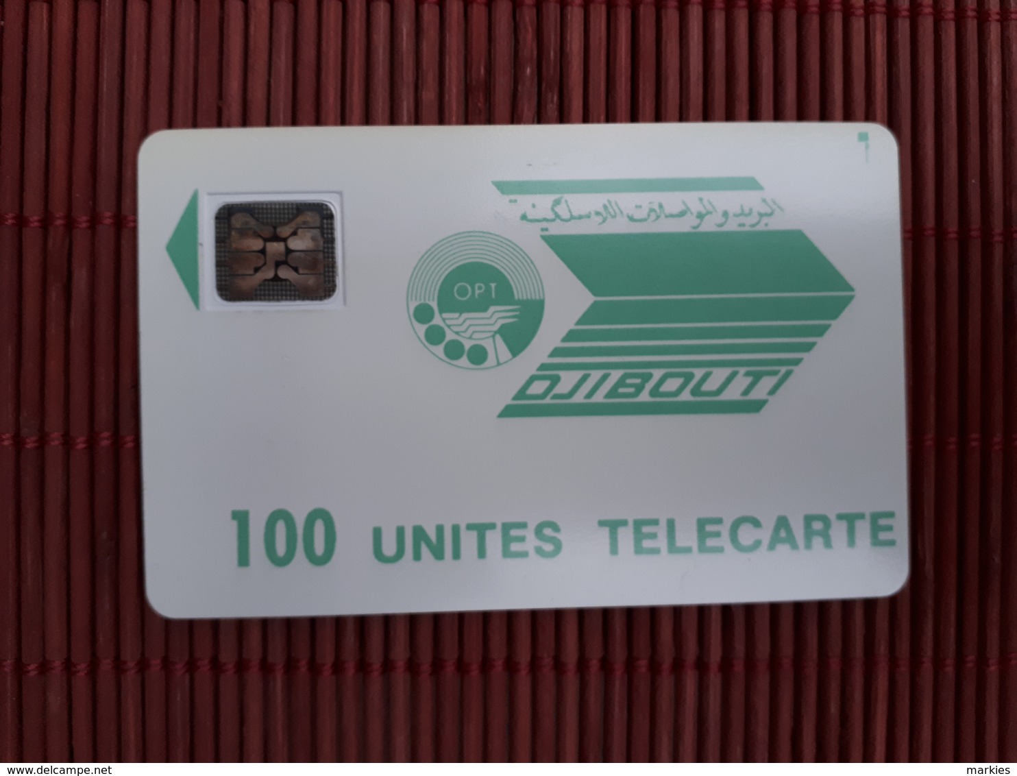 PHONECARD 100 UNITS DJIBOUTI  USED RARE - Dschibuti