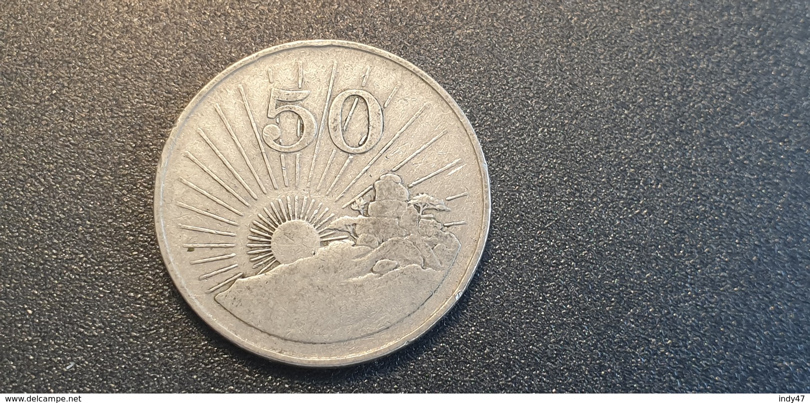 ZIMBABWE : 50 Cent 1980 - Simbabwe