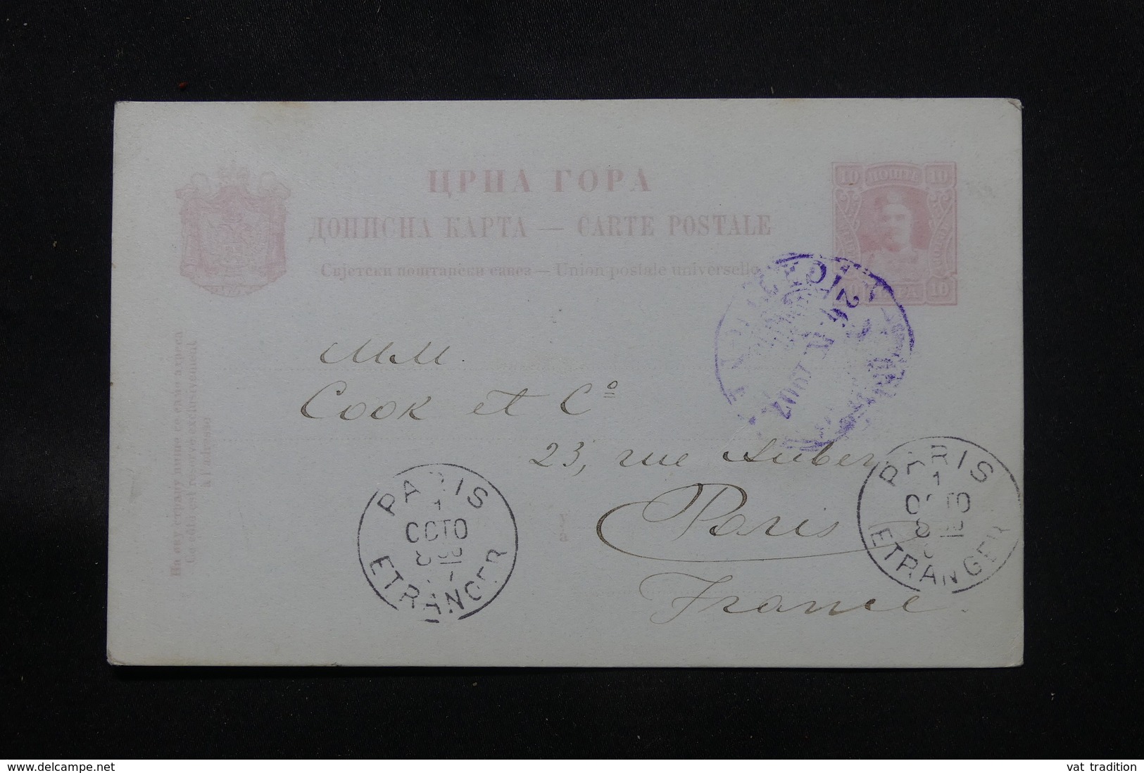 MONTÉNÉGRO - Entier Postal De  Cetinje Pour La France En 1907 - L 59816 - Montenegro