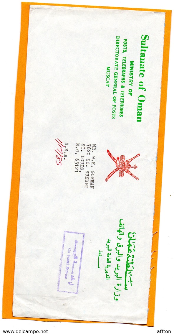 Oman Cover Mailed - Oman