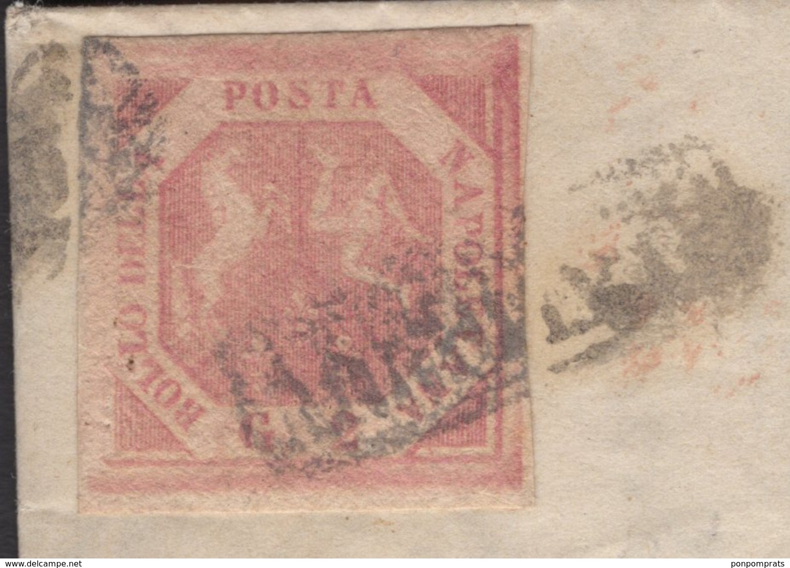 Italie : Pli Des Deux Sicile De 1859 Affranchi à 2 Gr Oblt [ANNULATTO]  + Au Verso Rouge ( PARTENZA DA NAPOLI) P BARI - Naples