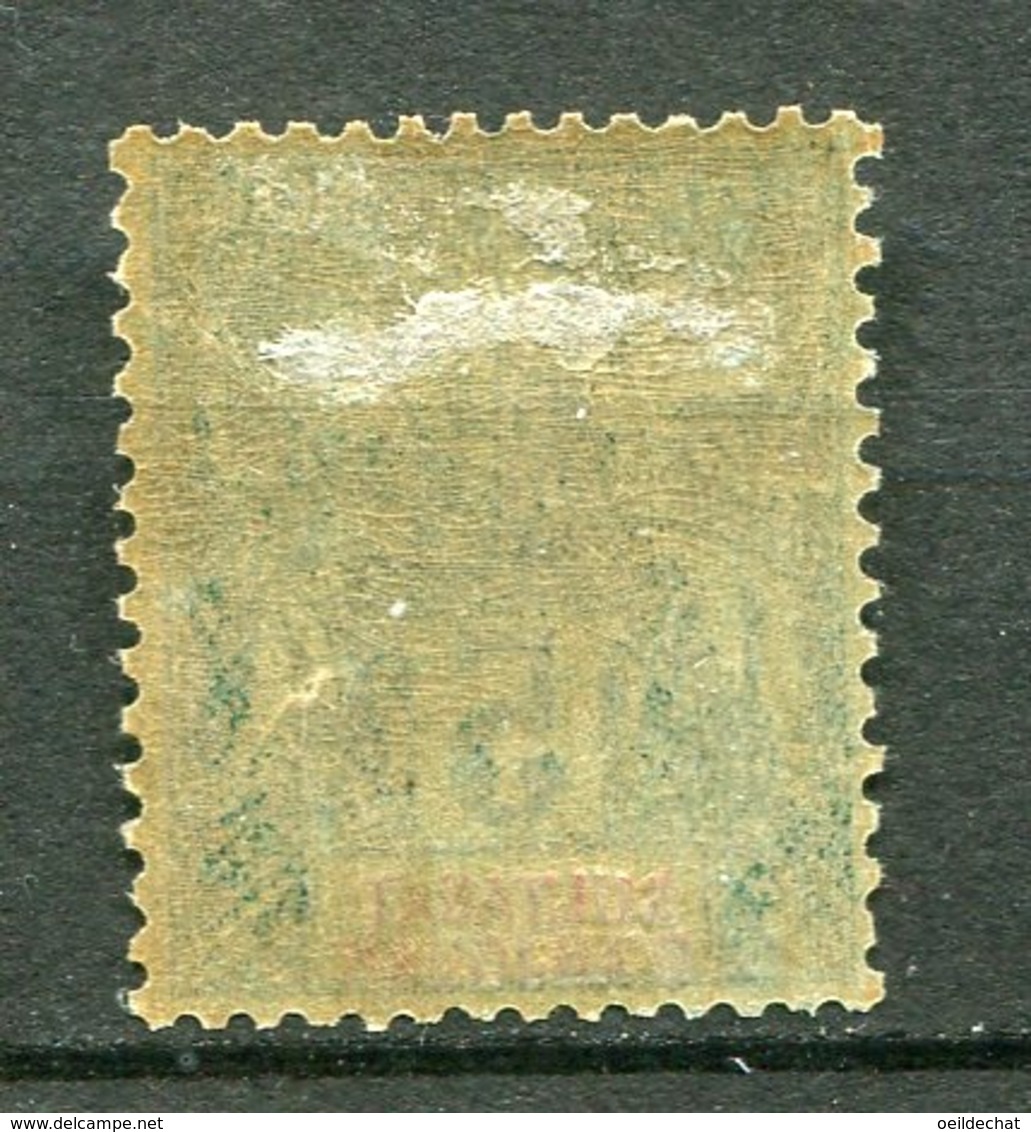 17811 ANJOUAN N°4 * 5c. Vert  Papier Teinté  1892-99  TB - Unused Stamps