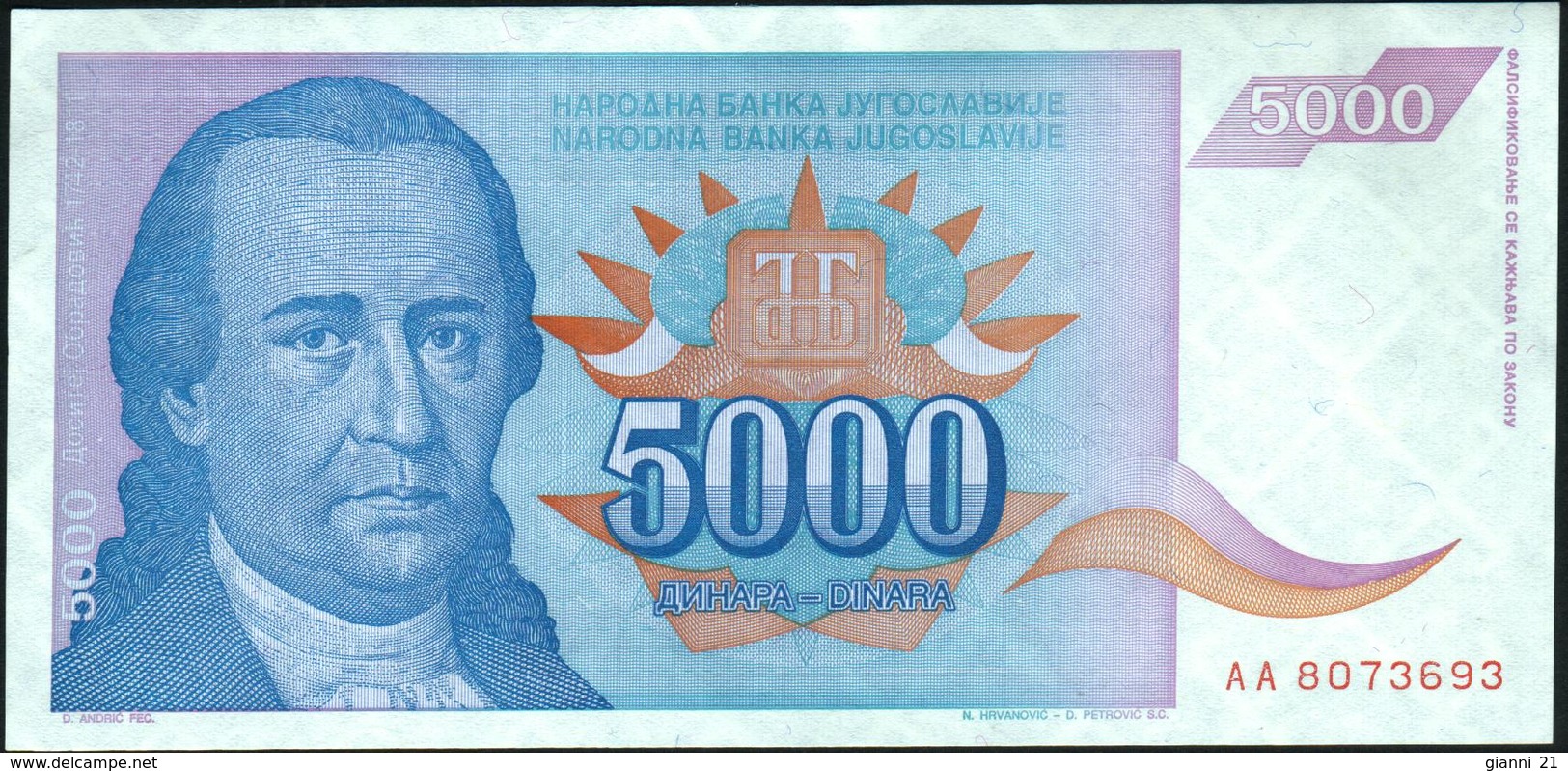 YUGOSLAVIA - 5.000 Dinara 1994 {Narodna Banka Jugoslavije} UNC P.141 - Yugoslavia