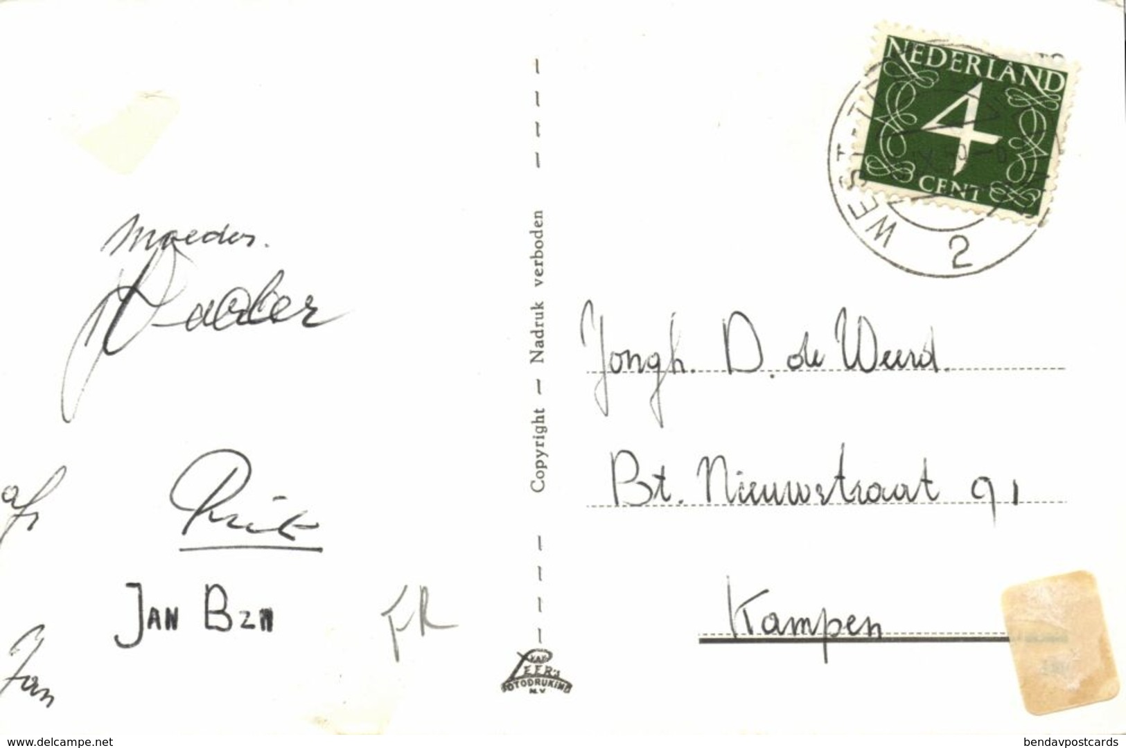 Nederland, TERSCHELLING, De 'Holland' En De 'Friesland' (1959) Ansichtkaart - Terschelling
