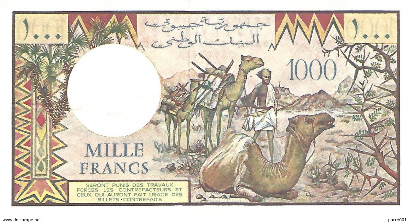 Djibouti 1000 Francs (P37e) - Circulated - Gibuti