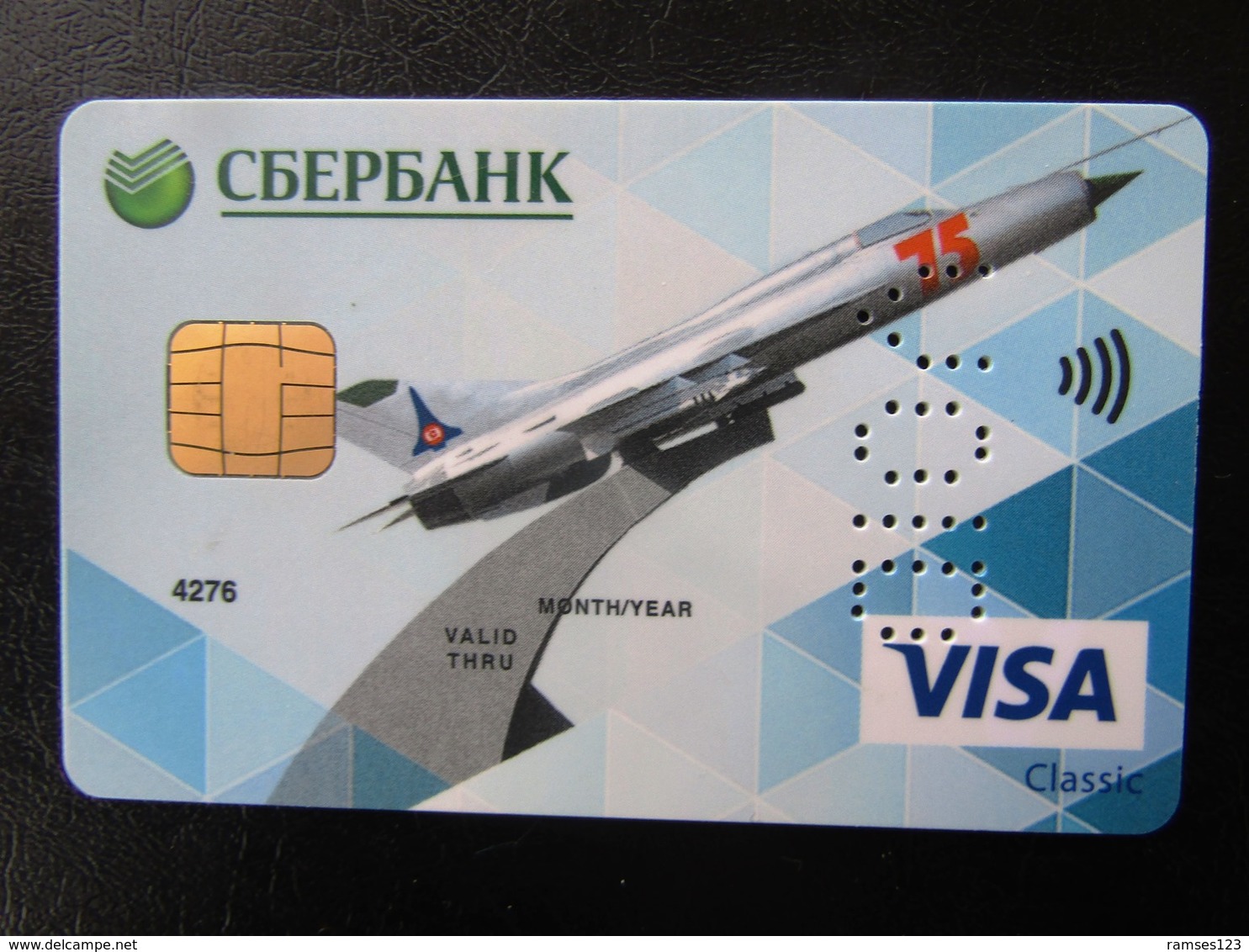 RUSSIA BANK CARD   CHIP PLANE     VOID   VISA - Russia