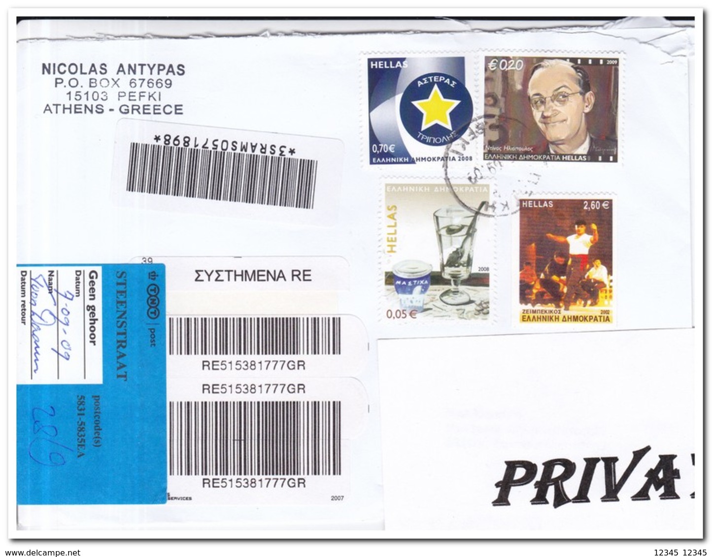 Griekenland 2009, Registered Letter To Netherland - Brieven En Documenten