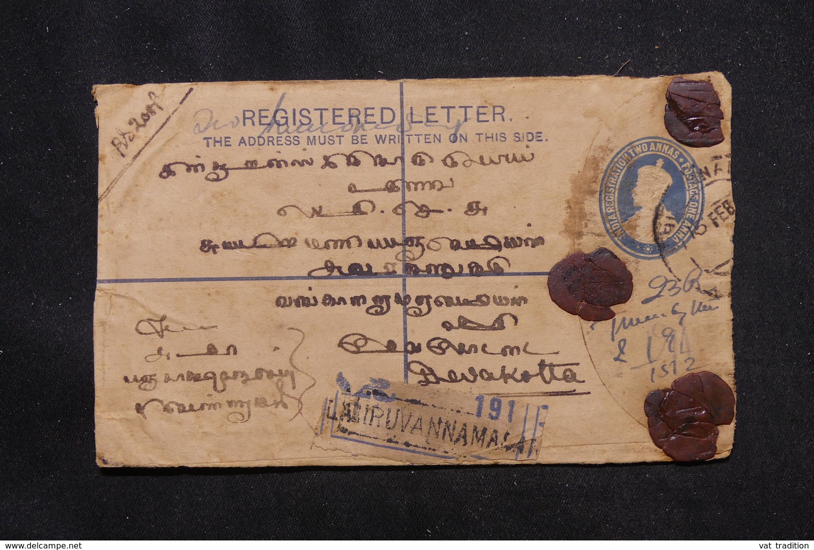 INDE - Entier Postal + Compléments ( Au Verso ) En Recommandé De Tiruvannamalai En 1926 Pour Devakottai - L 59945 - 1902-11 Roi Edouard VII