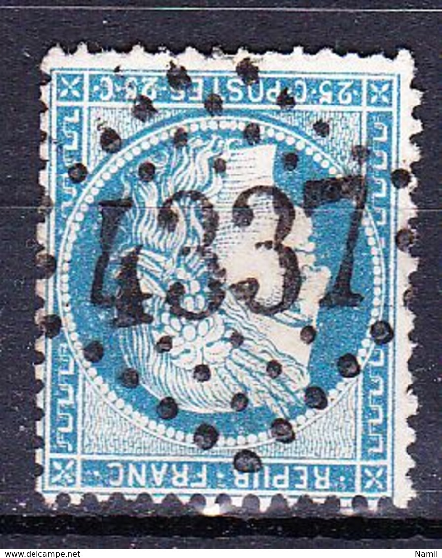 France-Yv 60A, GC 4337 Wasigny (7) - Altri & Non Classificati