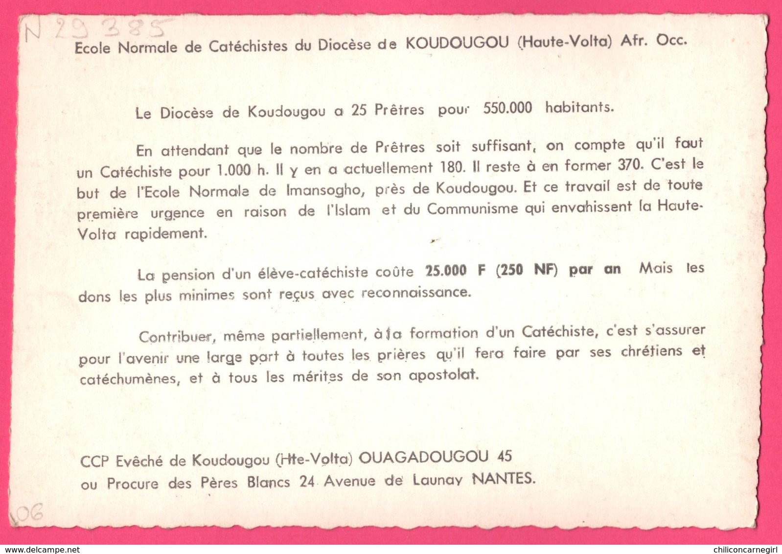 Cp Dentelée - Koudougou - Ecole Normale De Cathéchistes Du Diocèse - Haute Volta - Animée - St - Pères Blancs - Burkina Faso