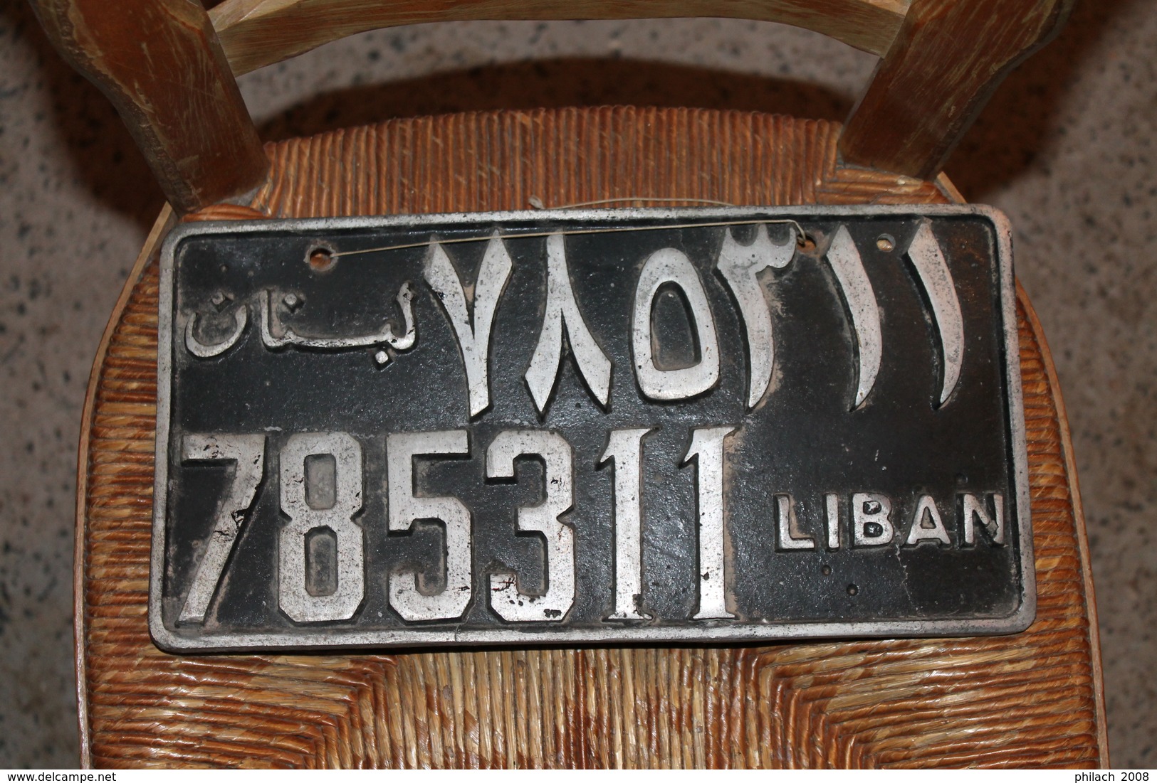 Plaque D'immaticulation Libanaise - Number Plates