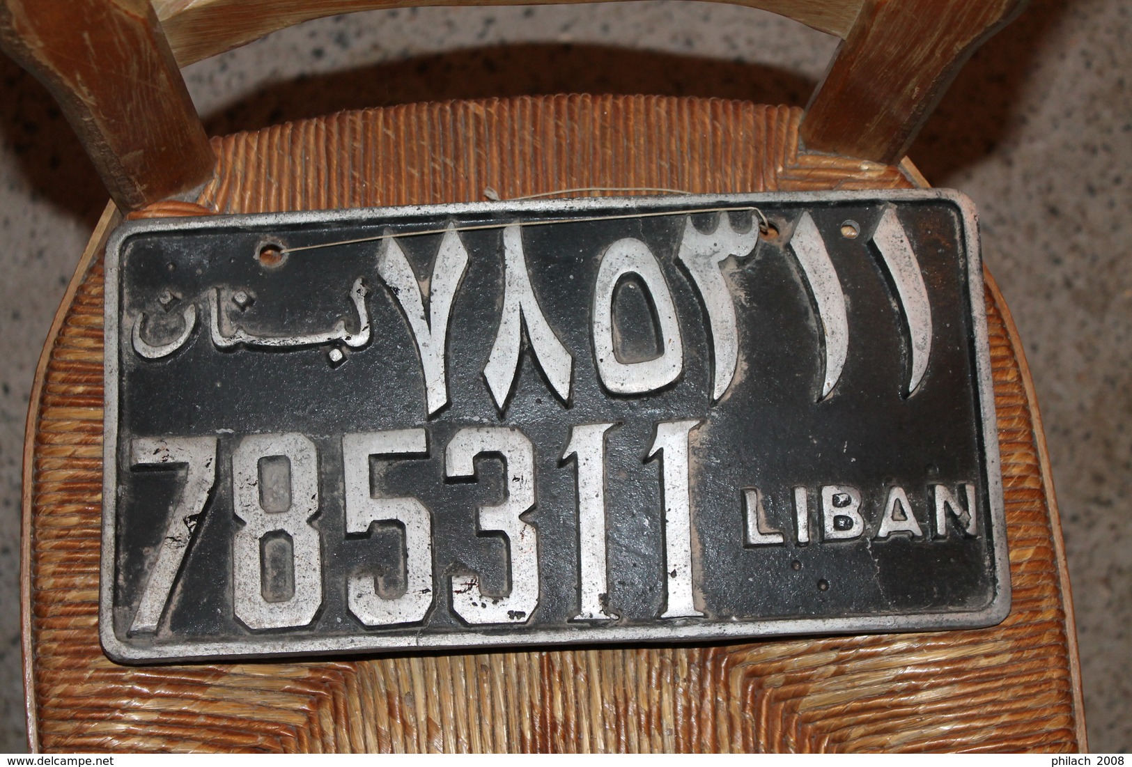 Plaque D'immaticulation Libanaise - Number Plates