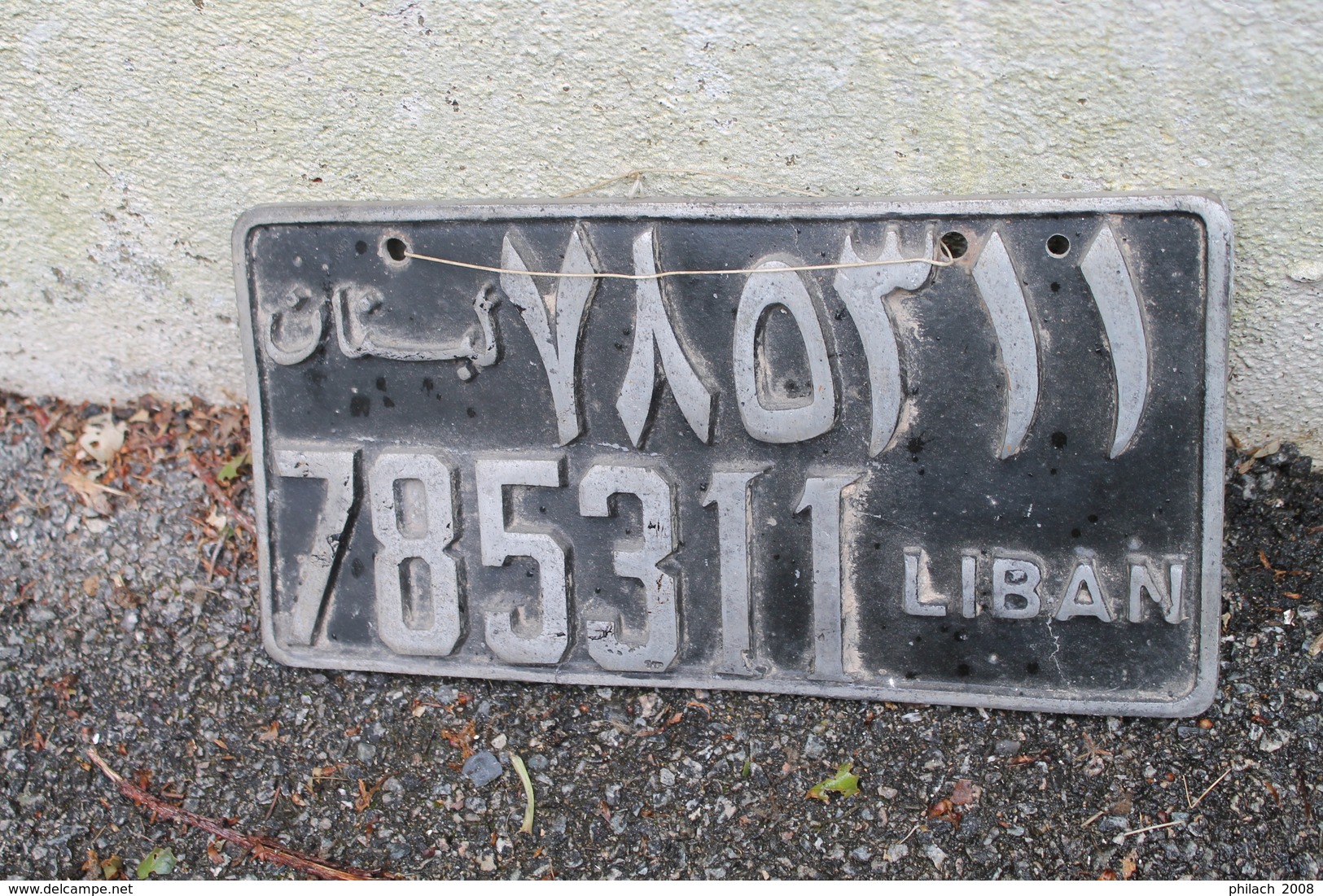 Plaque D'immaticulation Libanaise - Number Plates
