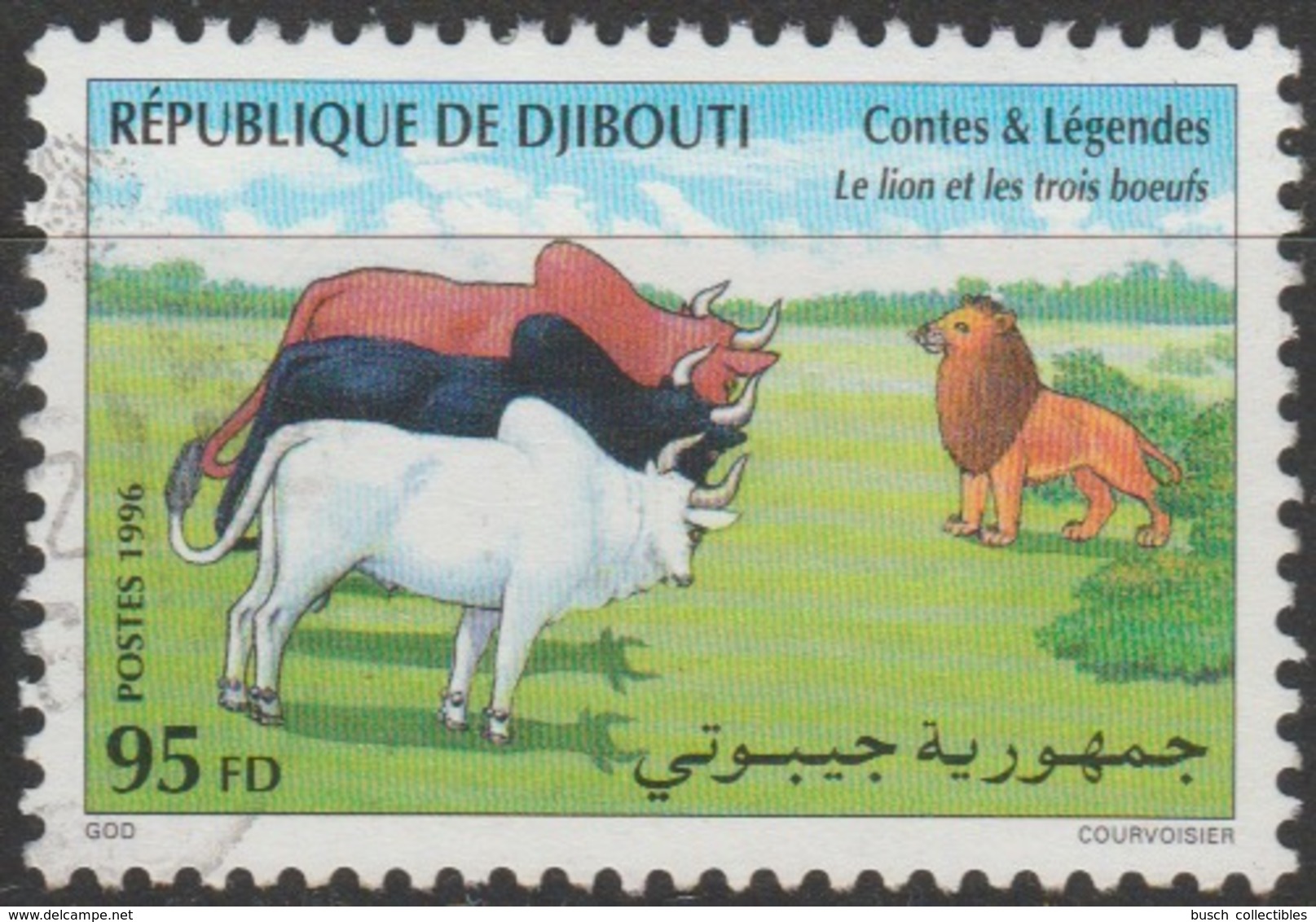 Djibouti Dschibuti 1996 Mi. 627 Oblitéré Used Contes Et Légendes Le Lion Et Les Trois Boeufs - Djibouti (1977-...)
