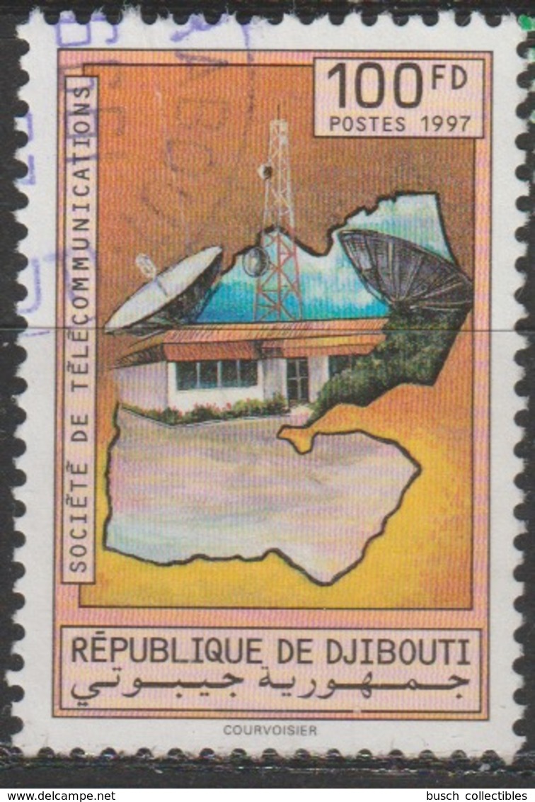 Djibouti Dschibuti 1997 Mi. 641 Oblitéré Used Société De Télécommunications 20 Ans De L'indépendance - Dschibuti (1977-...)