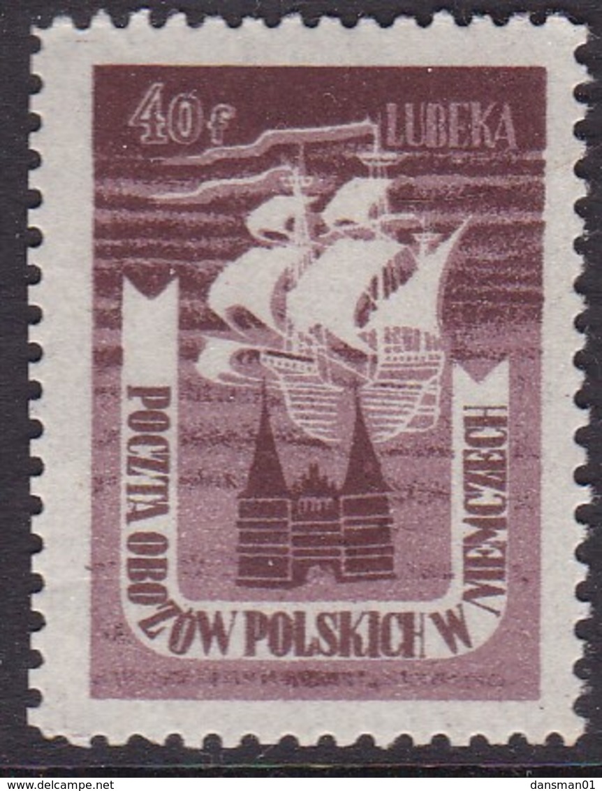 Poland 1945 Lubeka Fi 2 No Gum - Errors & Oddities