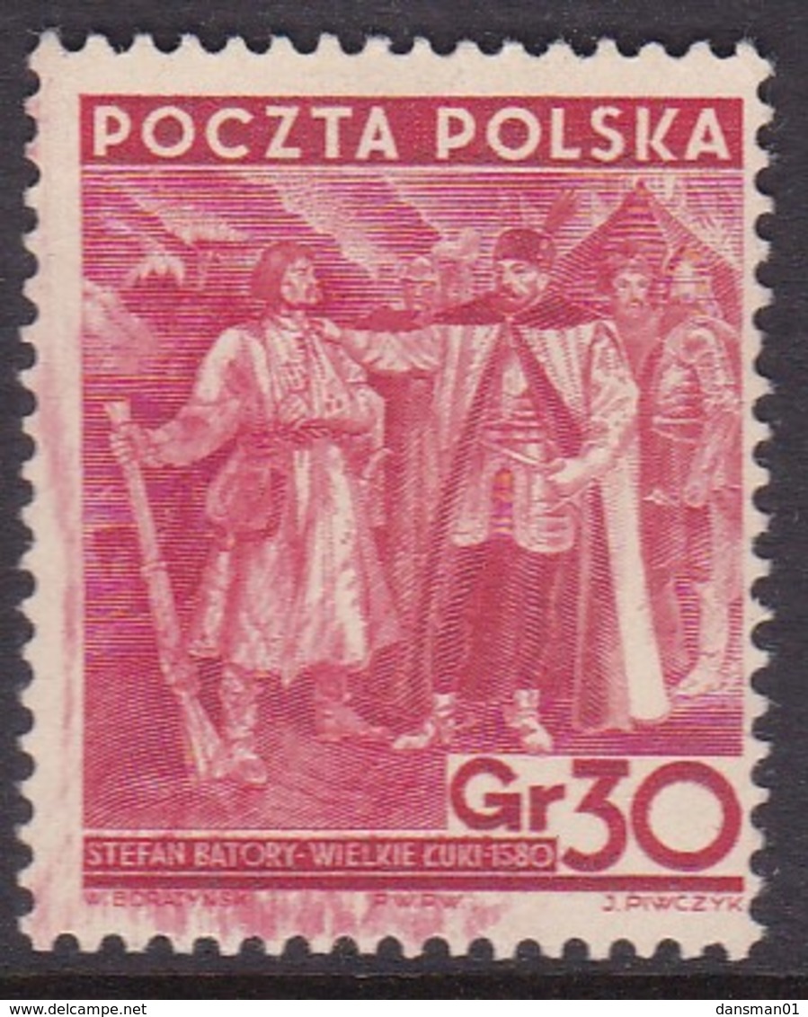 Poland 1938 30 Gr Fi 315 Mk Printers Waste!! - Variétés & Curiosités