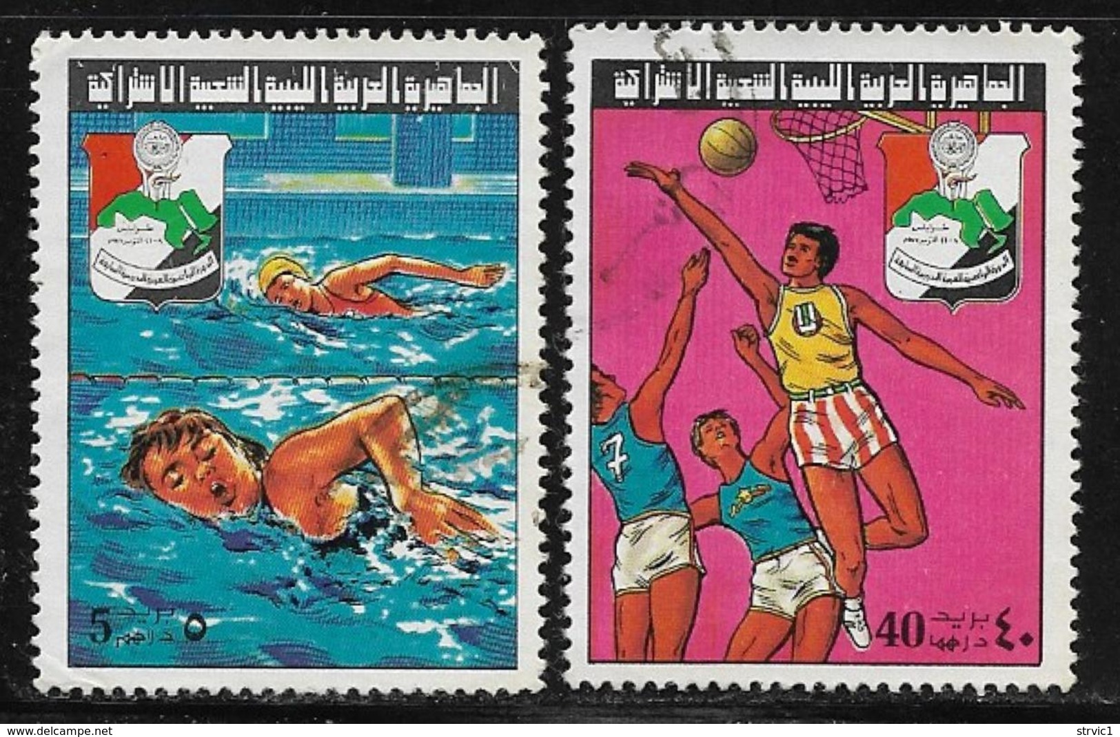 Libya Scott #694,698 Used Arab School Games, 1977 - Libia