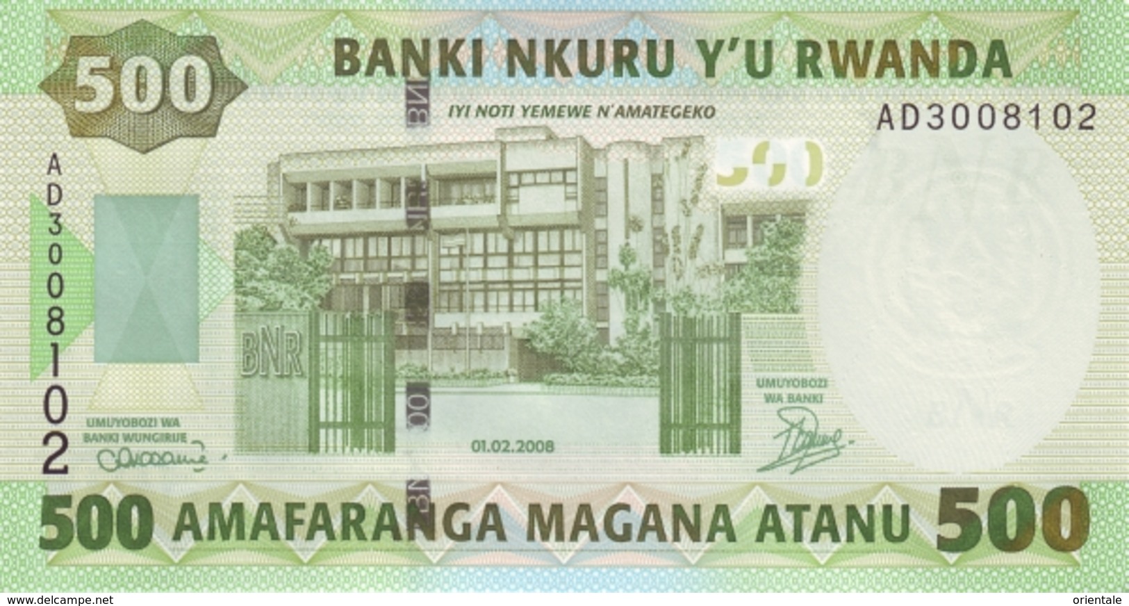 RWANDA P. 34 500 F 2008 UNC - Rwanda