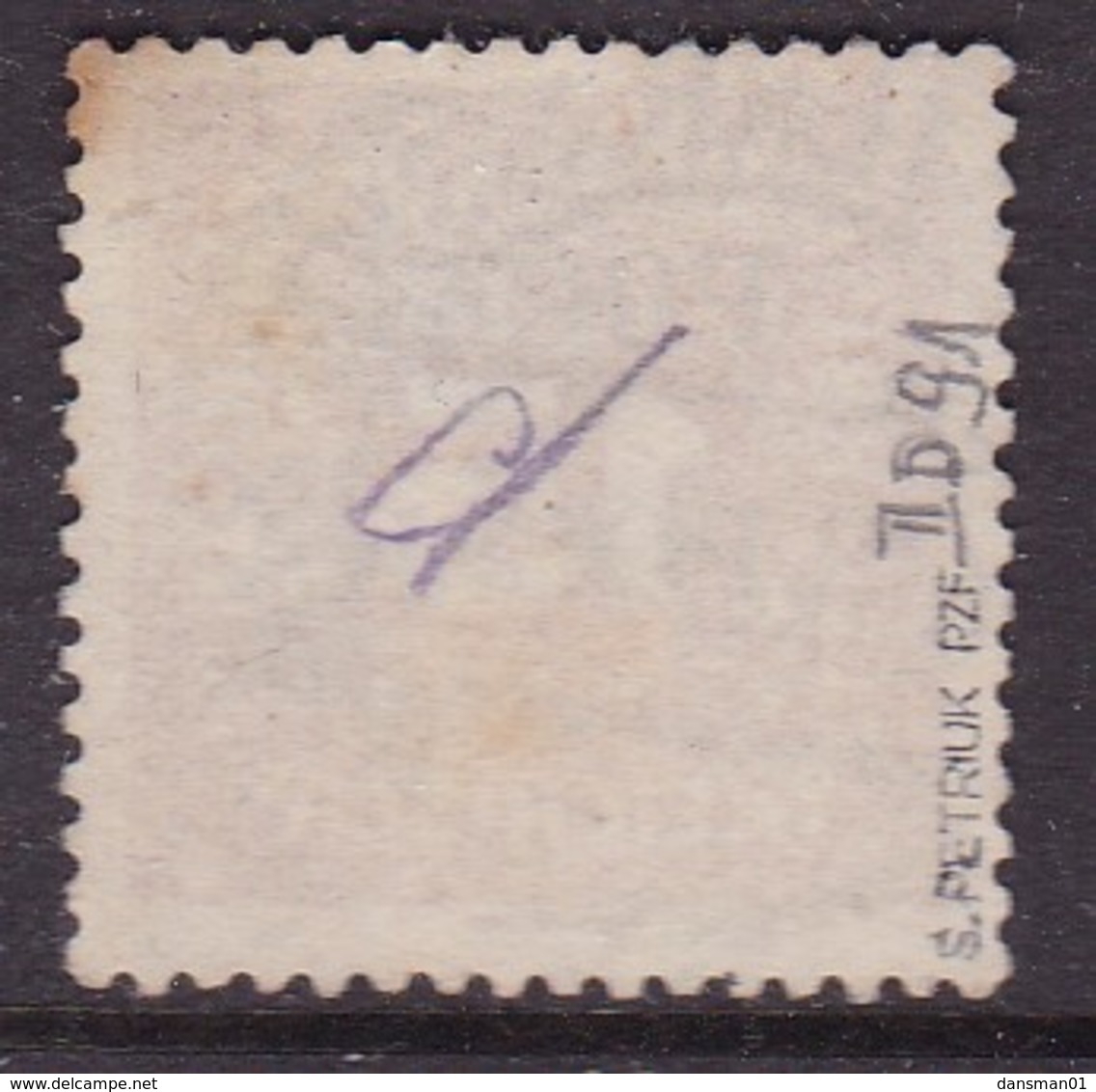 POLAND 1919 Krakow Fi D3 Used Signed Petriuk IID-91 - Gebraucht