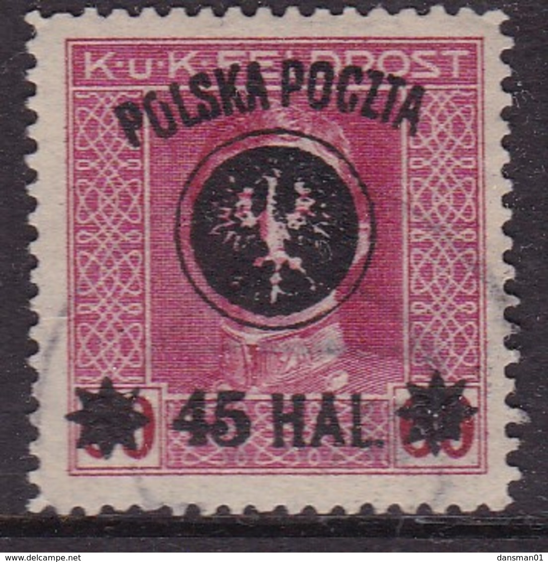 POLAND 1918 Lublin Fi 24 Used Forgery - Gebraucht