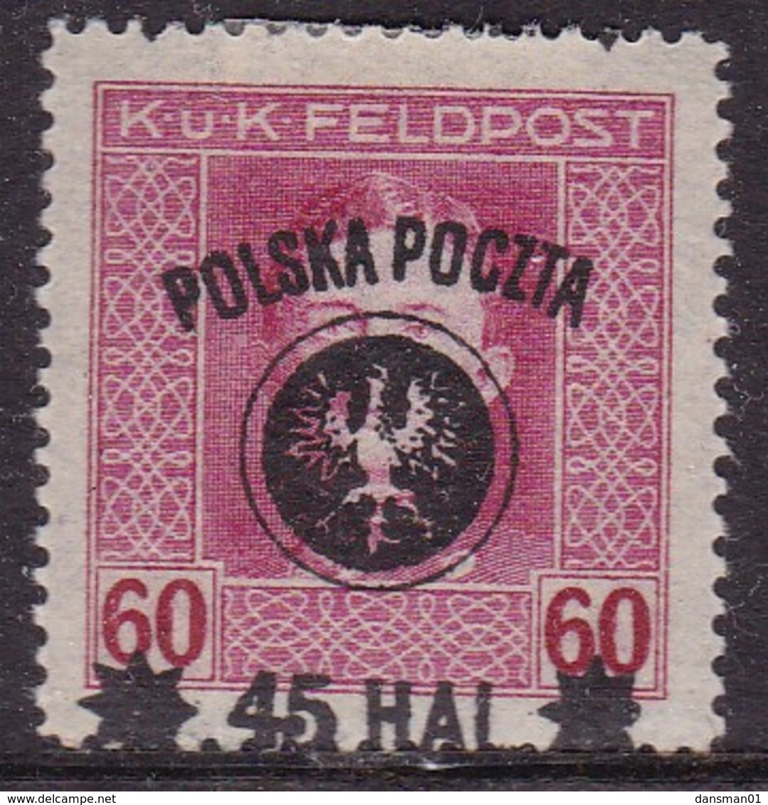 POLAND 1918 Lublin Fi 24 Mint Hinged Forgery - Unused Stamps