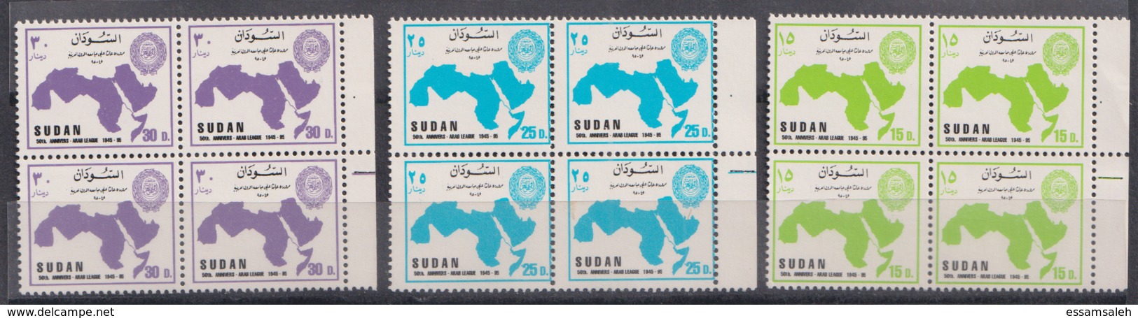 SDS05027 Sudan 1995 ARAB LEAGUE 50TH ANNIVERSARY - Complete Set / Blocks Of 4 Stamps - MNH - Sudan (1954-...)